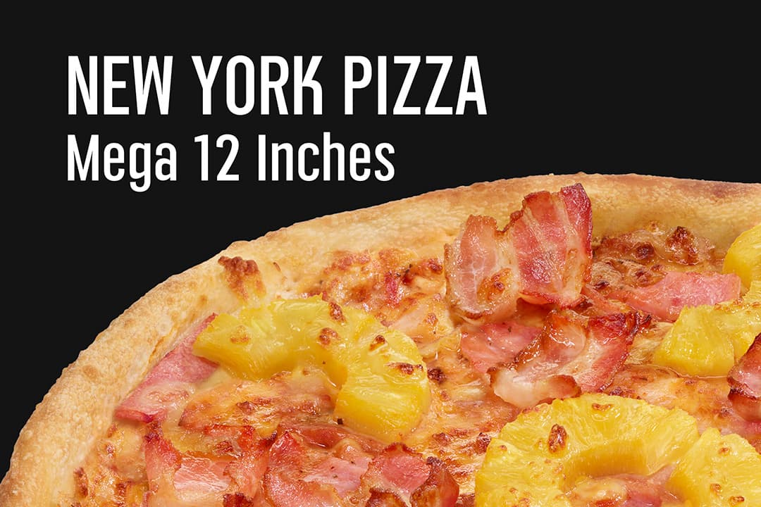 New York Pizza Mega 12 Inches