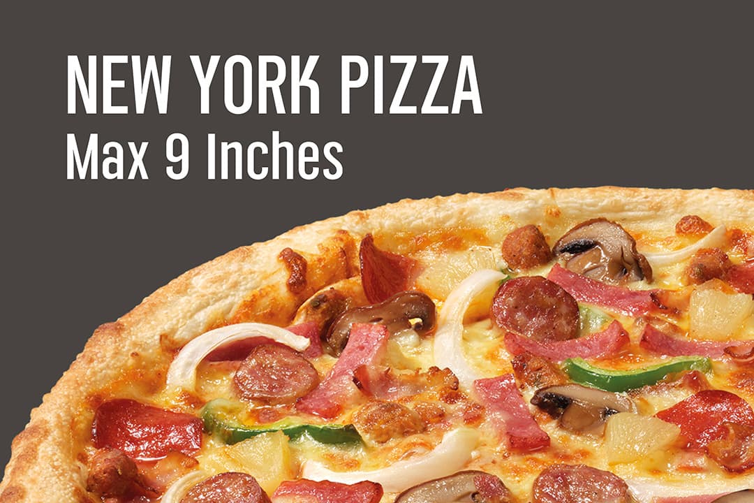 New York Pizza Max 9 Inches