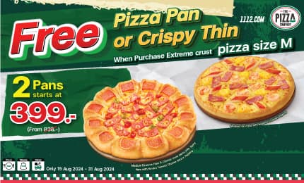 Free medium size of pan or crispy thin pizza.