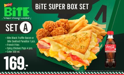 The BiTE Super Box Set  A